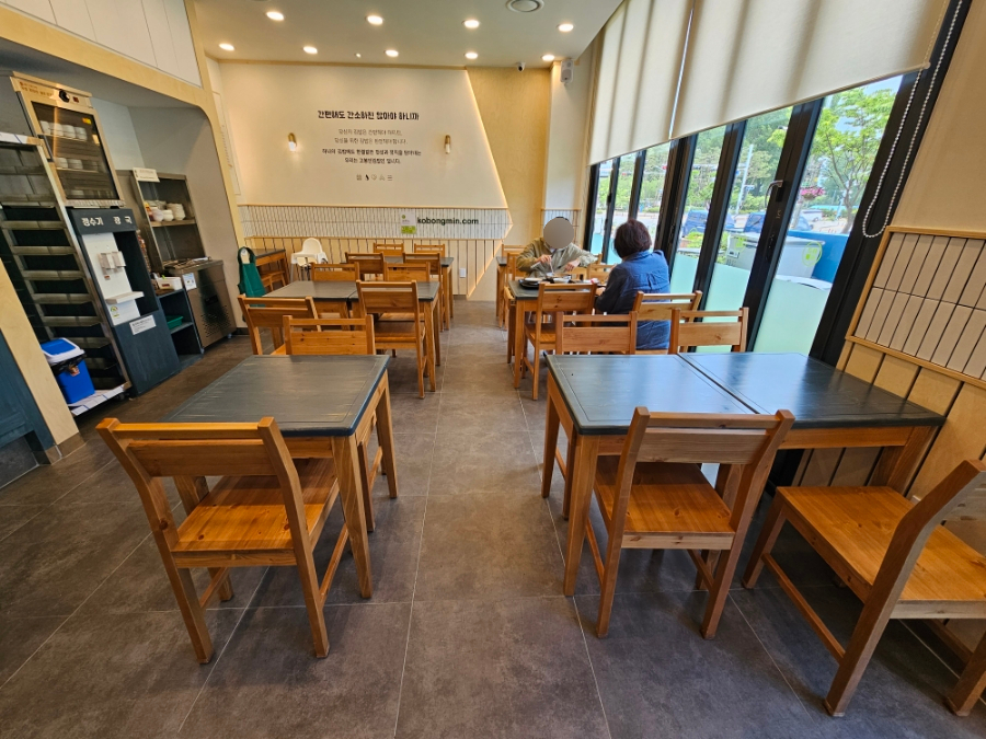 고봉민김밥인 충북증평점 사진 5