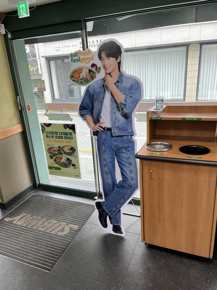  에엥? 갑자기 수영이요. 엥 식욕이 리필된다구요?