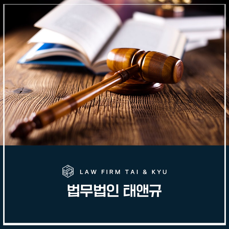 전주성추행변호사 설마 이런 생각을 가지고 계신가요? 관련 사진