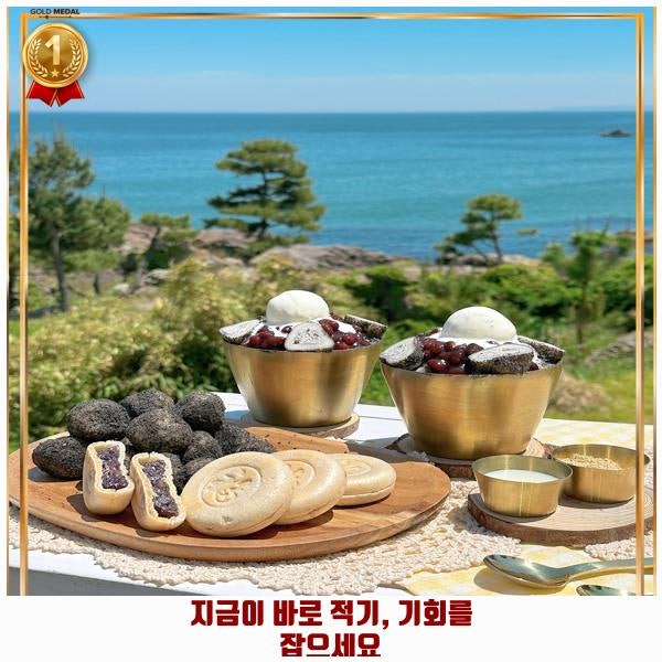 러블랑
