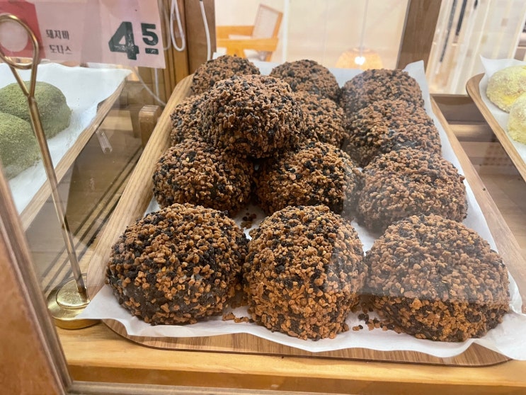  달달 디저트 맛집 용인 도나스데이