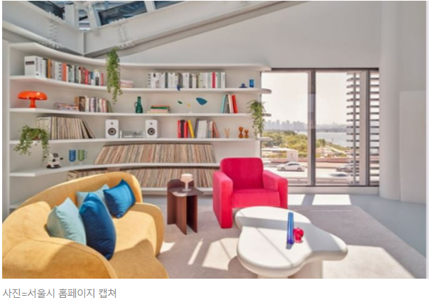 <b>한강대교</b> 직녀카페 리모델링 "전망호텔" 무료 숙박 신청 방법