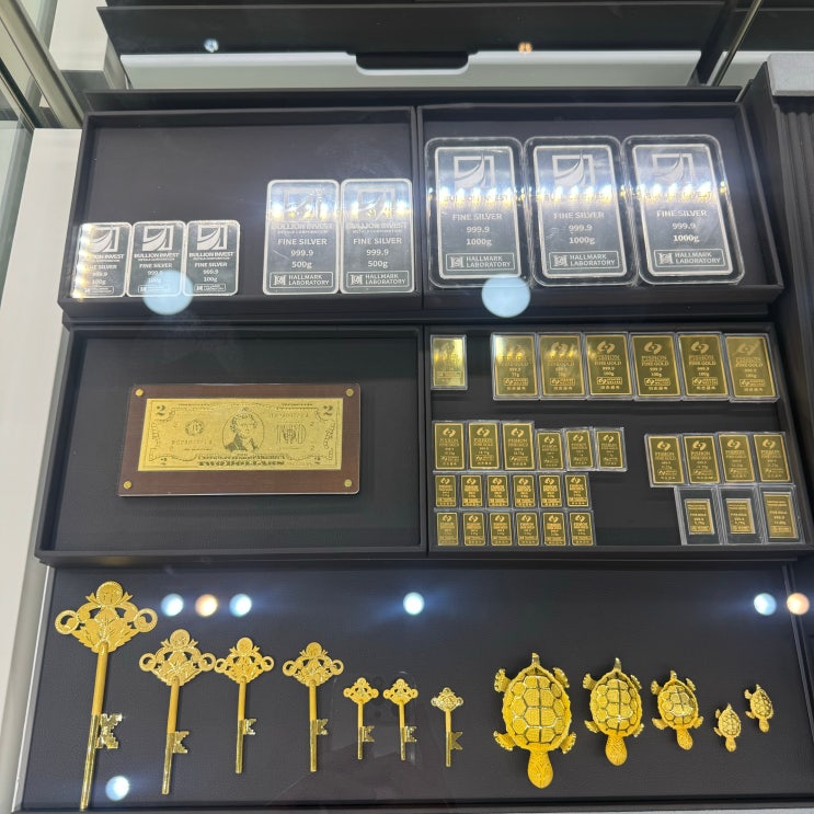  범일동 금방 [국제금거래소] 부산점 방문후기