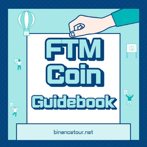  팬텀 코인 (FTM) - 5가지 호재 및 바이낸스, 쿠코인 상장