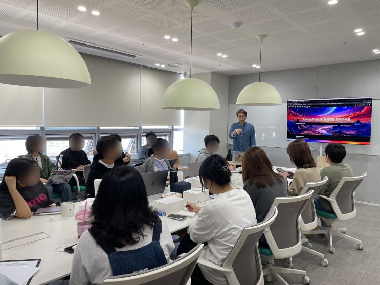 고객 맞춤 세미나, Adobe On-site Seminar 후기(2024.05.... 