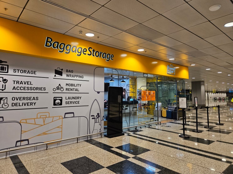  싱가포르 창이공항 짐 보관 요금 3터미널 위치 Baggage Storage 24시간