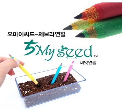  판촉물쇼핑몰 씨앗 연필 인쇄 각인 제작 행사사은품 기념품 제작