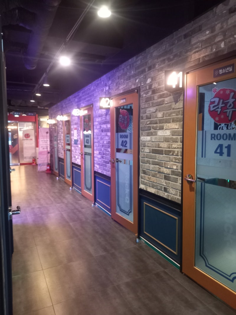 혼자놀기 좋은 락휴 코인노래연습장 부산서면점 : 네이버 블로그