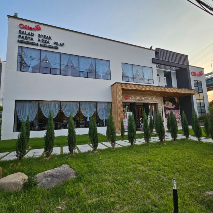  울산 굴화 밥집 패밀리 레스토랑 올리앤