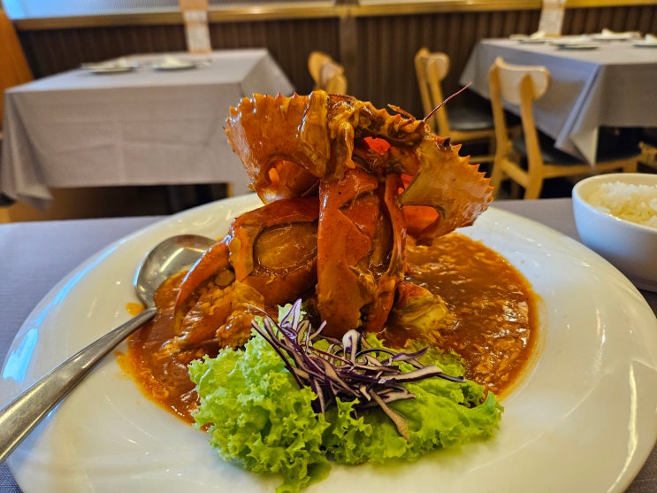  싱가포르 칠리크랩 맛집 크랩 왕 임페리얼 Crab Wang Imperial Dining