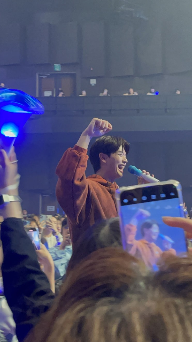 <b>육성재 팬미팅</b> 후기