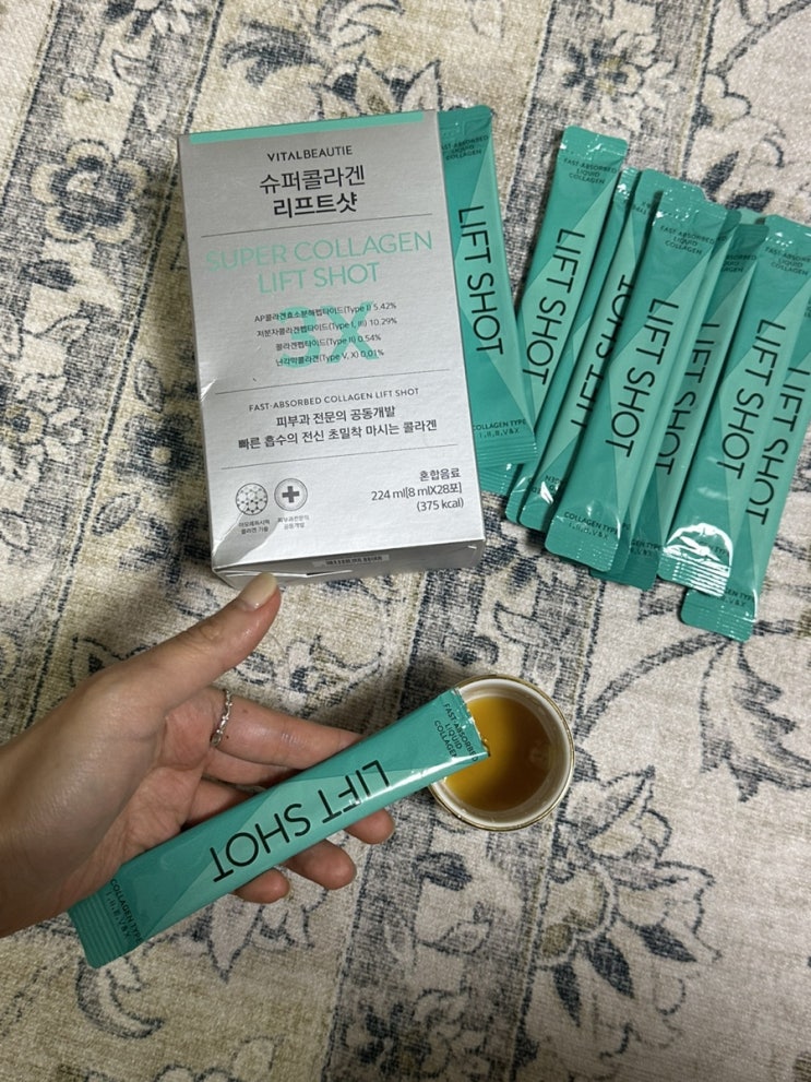  마시는 콜라겐정착템, 슈퍼콜라겐 리프트샷
