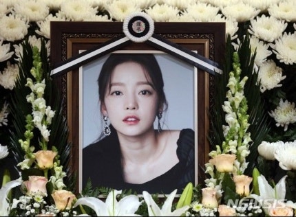카라 멤버 故 구하라 버닝썬 취재 조력자 역할 경찰 유착 실마리 제공 BBC뉴스 다큐멘터리 내....