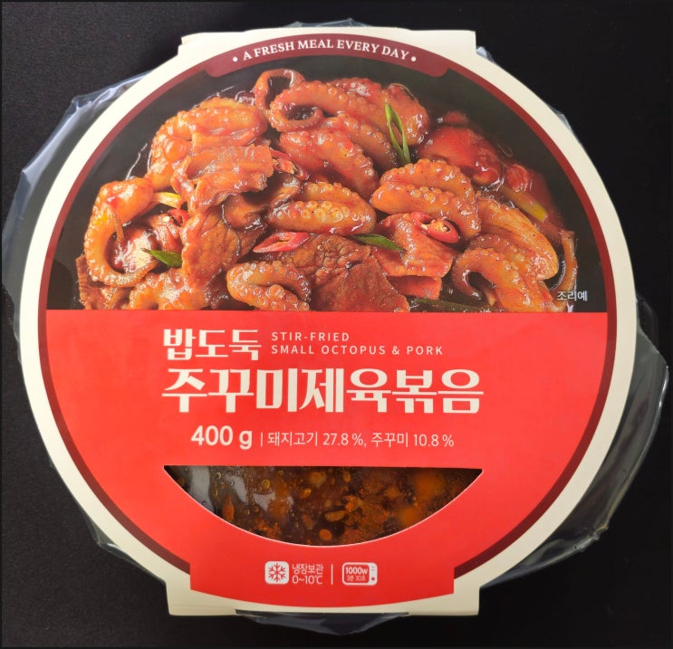 노브랜드 밥도둑 주꾸미제육볶음 후기 노브랜드 밥도둑 주꾸미제육볶음 후기