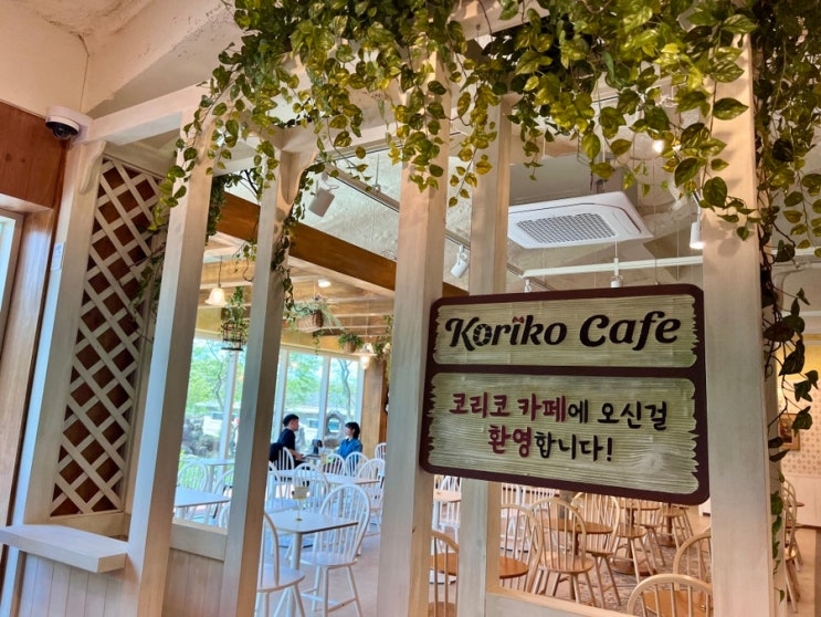  코리코 카페 제주 웨이팅 제주한정 메뉴 동화마을 지브리 카페