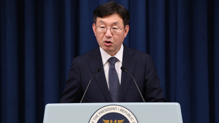 <b>대통령실</b>, <b>해외직구 대책</b> 혼선 사과