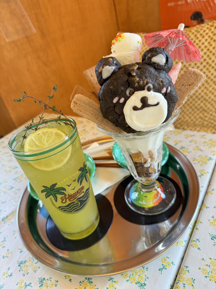  레트로 감성 파르페 맛집 군산 카페 삼학레코드
