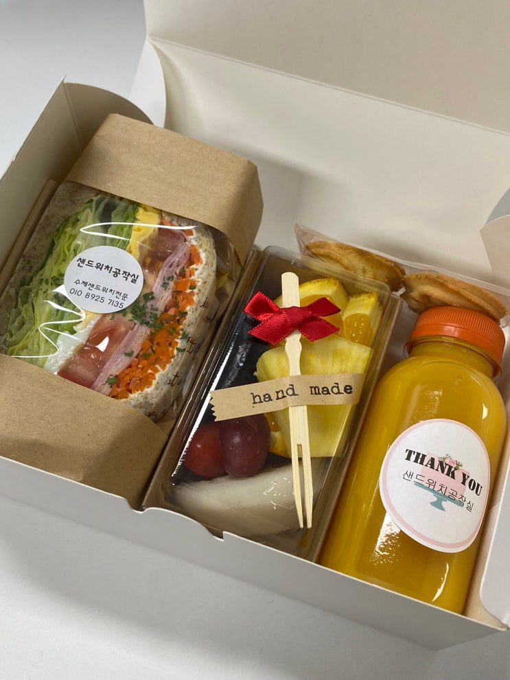  대구 동구 샌드위치 도시락 맛집, 단체주문 가능한 샌드위치공작실
