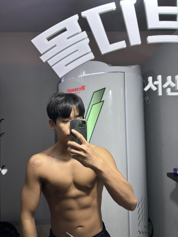  오늘도 가벼운 글…