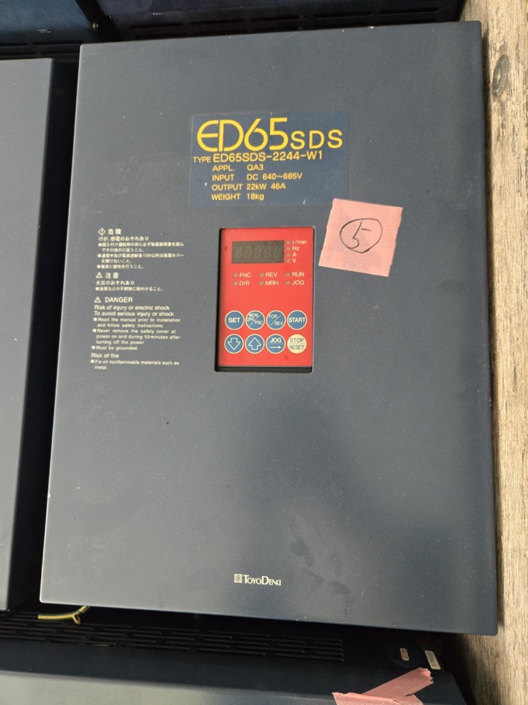  ED65SDS-2244-W1 / APPL. QA3