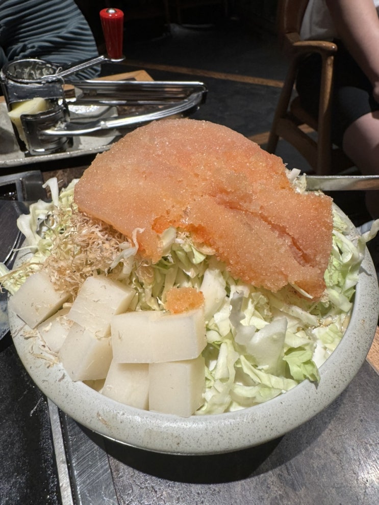  [모헤지] 도쿄 시부야 스카이 맛집 스크램블스퀘어 몬자야끼 후기 메뉴판 monja 추천