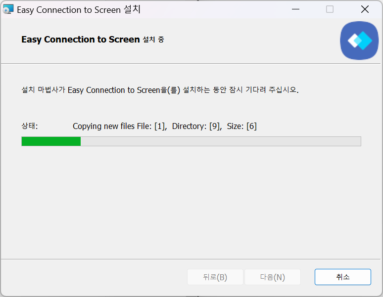 삼텐바이미 무선연결 삼성 M7 43인치 노트북 연결 후기 - Easy Connection to Screen : 네이버 블로그