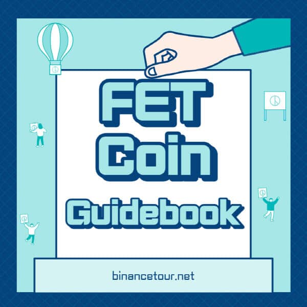  페치 코인 (FET) 6가지 전망 호재 및 상장 정보 대공개!