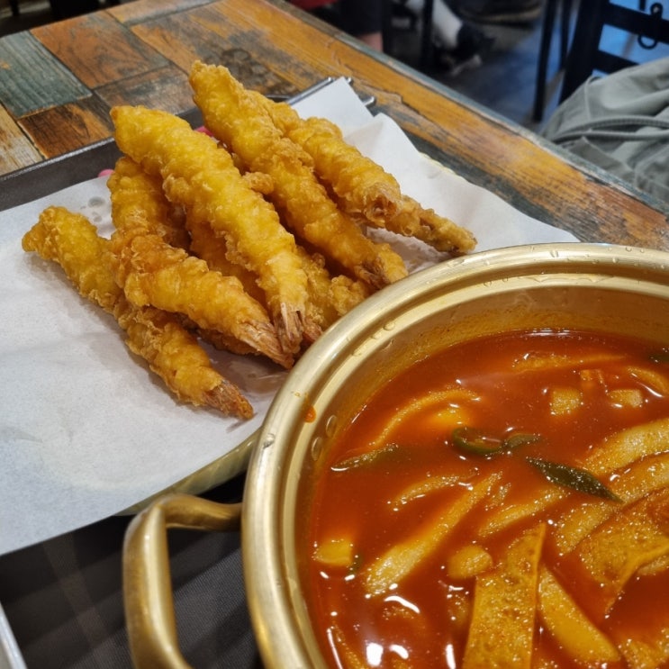  을왕리 해수욕장 맛집 : 짱왕새우튀김