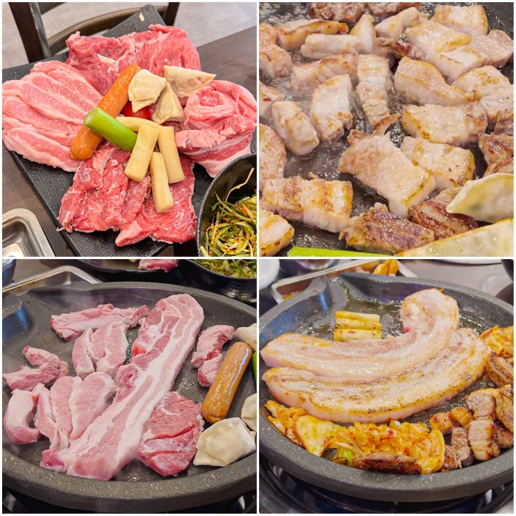  [고기굽는교실율전3반]율전동 삼겹살 맛집 ~!