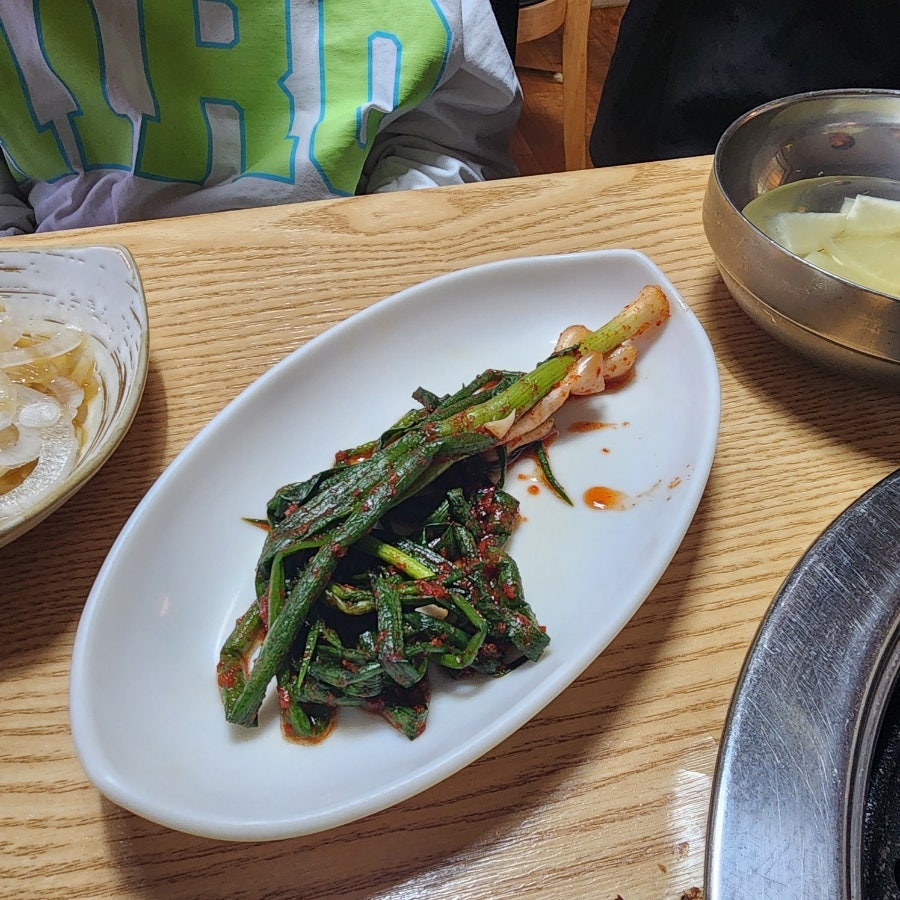 임가네생고기집 사진 6