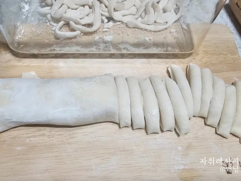 칼국수면 만들기 수제 칼국수 면 삶기 냉동 보관 방법