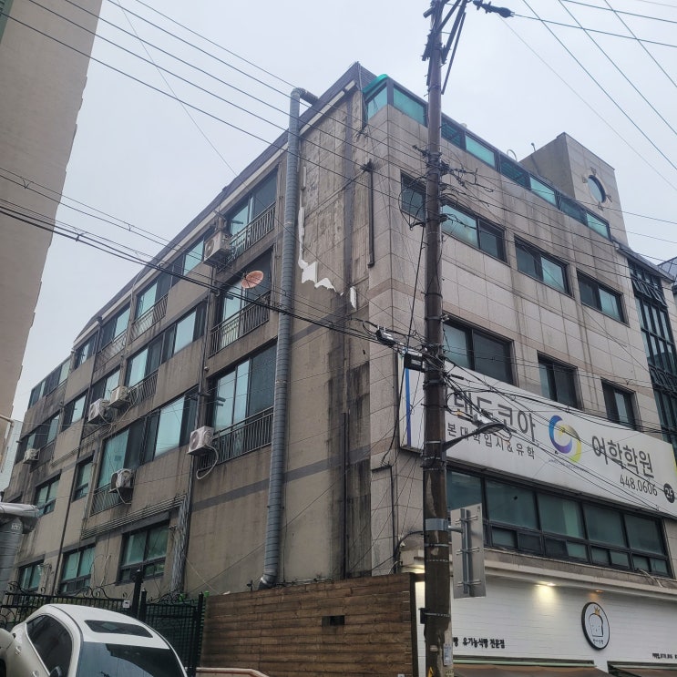  드라이비트 탈락현상 수리