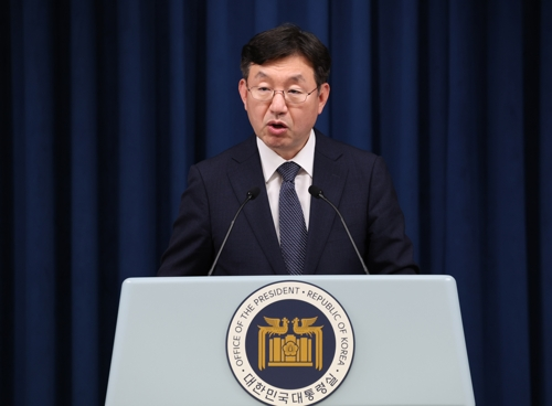 <b>대통령실</b>, <b>해외직구 대책</b> 혼선 사과…윤대통령 재발방지책 지시
