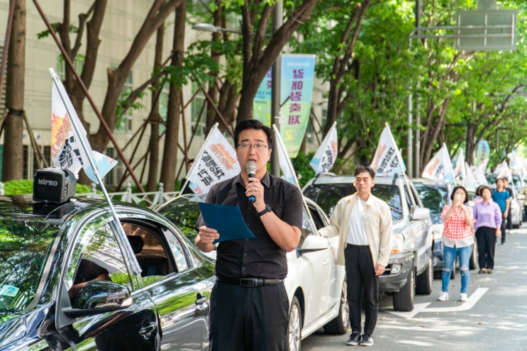 [보도자료]"<b>채상병 특검</b>법 <b>수용</b>!"분노의 경적 "빵빵"··차량... 