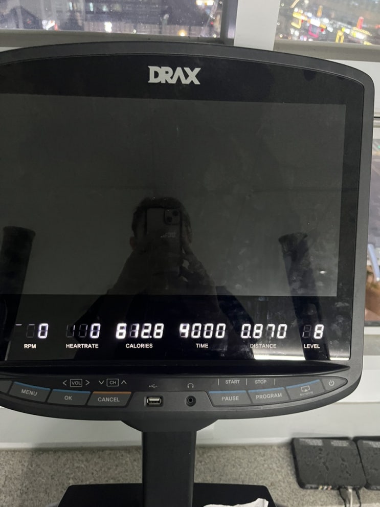  240520 다이어트 운동일기