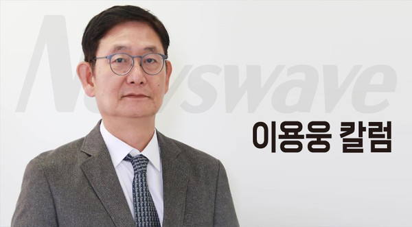 [이용웅 칼럼]가수 김호중, 팬덤 그리고 <b>우원식 국회의장</b> 후보... 