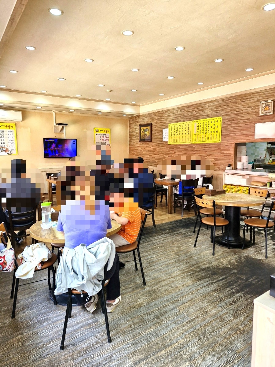 옥이네주물럭 사진 4