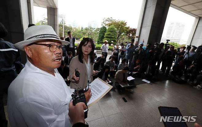 김건희 여사 <b>명품백</b> 의혹 고발한 <b>백은종</b> "<b>검찰</b>에 원본 영상 등... 