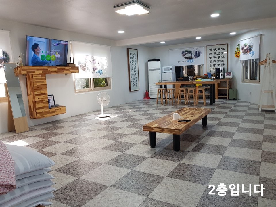 게스트하우스예술촌 사진 4