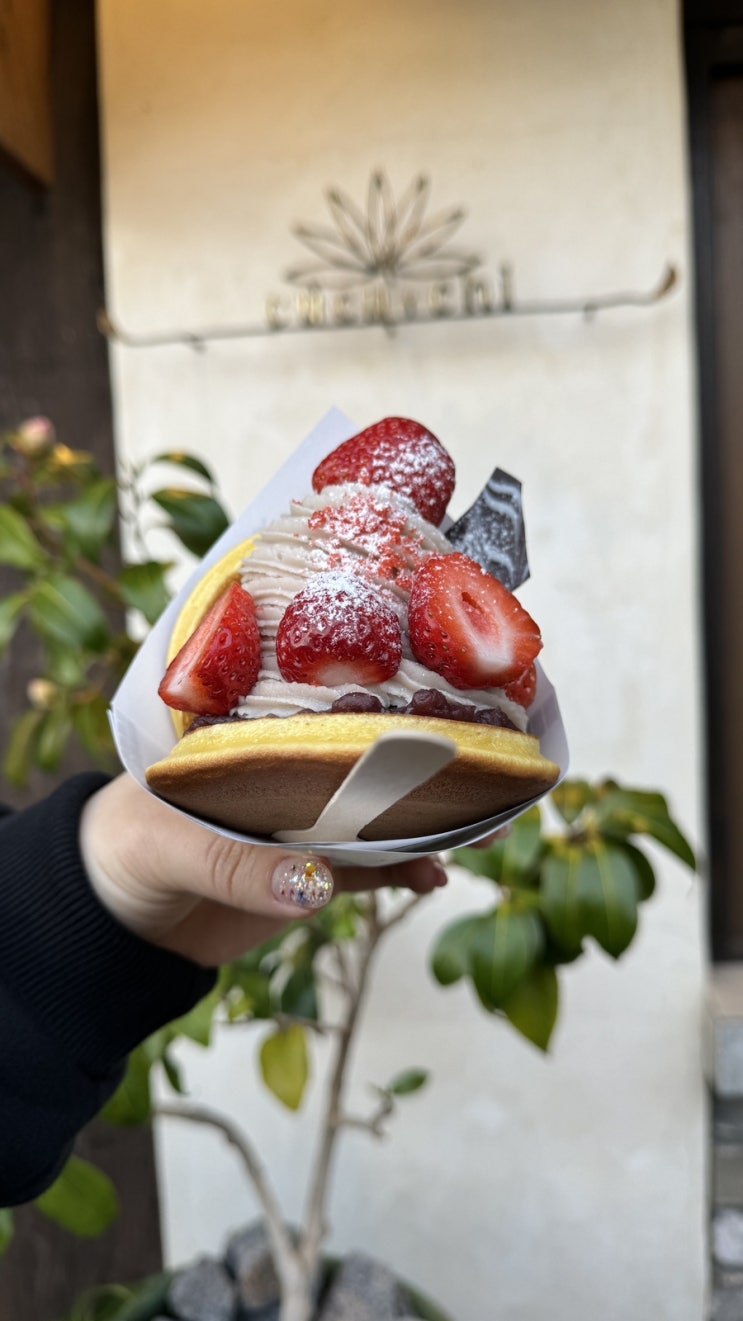 후쿠오카 유후인 가볼만한곳 도라야끼 맛집 기념품 추천 쿠쿠치 잼 기내반입 여부