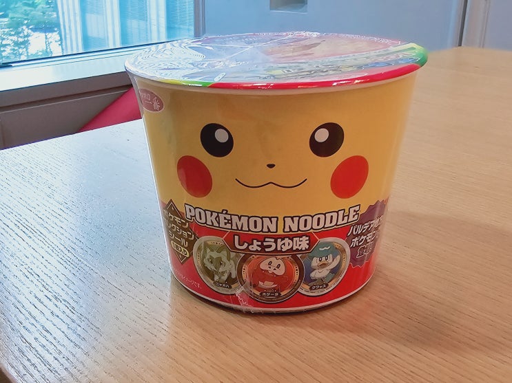  컵라면 리뷰 40 - 산요 포켓몬 누들 쇼우 소이소스 간장맛