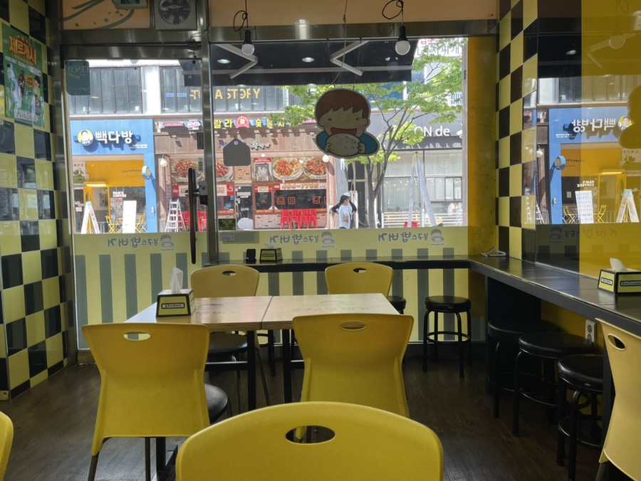 봉구스밥버거 능곡점 사진 2