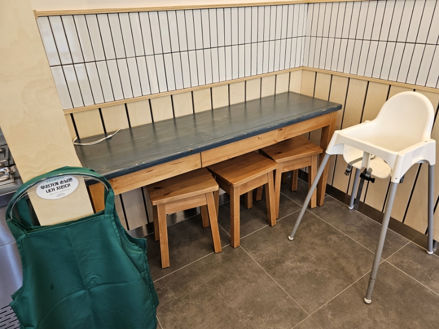 고봉민김밥인 충북증평점 사진 6