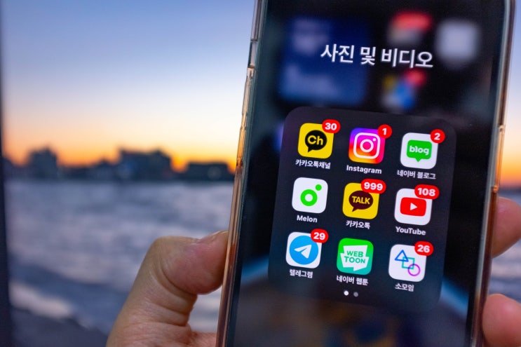  카톡 채팅방 숨기기 기능 조용한 채팅방 만들기