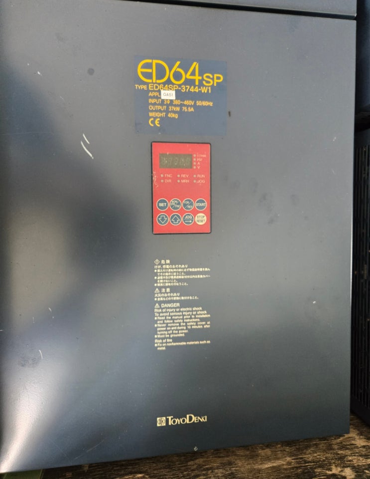  ED64SP-3744-W1 /APPL. QA51