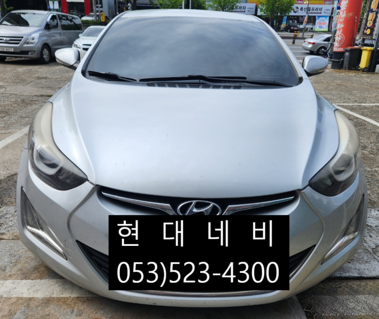  대구 아반떼MD AVN 순정네비게이션 부팅불량 재부팅 수리