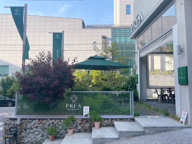  광주 봉선동 주차 편한 브런치 카페 프리어 추천메뉴 및 솔직한 후기
