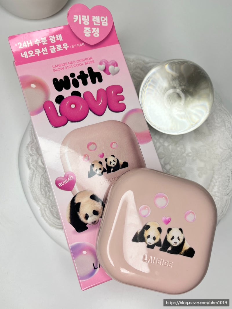 라네즈 네오쿠션 매트 21n / 글로우 21c 사용감 비교 후기