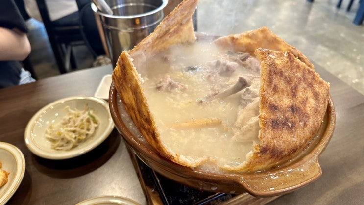  신호등 장작구이 융건릉점 누룽지 백숙 화성 봉담 맛집