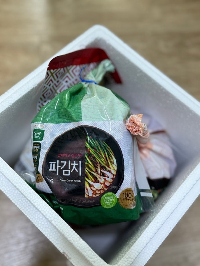 암웨이 종가 파김치_우리 땅에서 길러낸 100% 국산 농산물로 만든 파김치